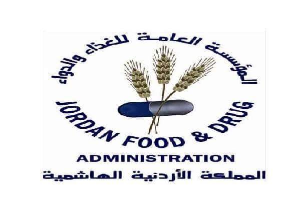 نتائج زيارات مؤسسة الغذاء والدواء في إقليم الشمال منذ بداية العام الحالي