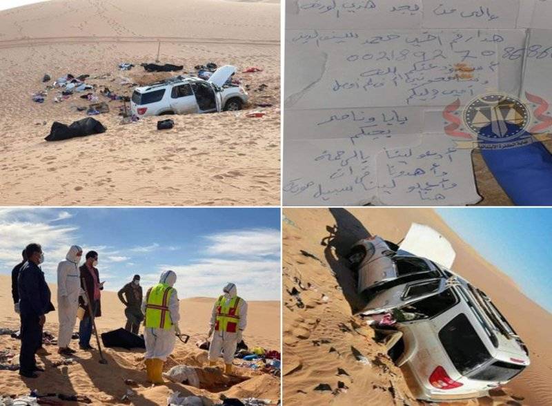 8 سوادنيين من عائلة واحدة يموتون جوعًا في صحراء ليبيا.. تفاصيل