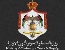 وزارة الصناعة والتجارة والتموين تكشف عن خطتها خلال شهر رمضان المقبل
