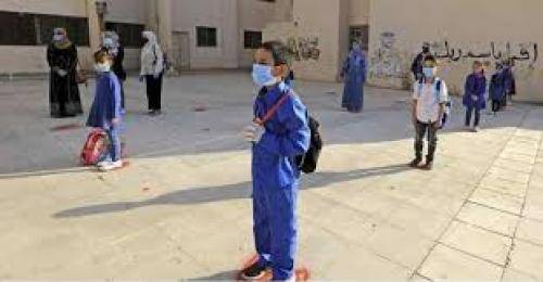 وزارة التربية: عودة الطلبة للتعليم الوجاهي سارت كما هو مخطط لها