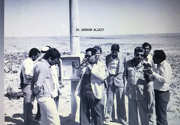 مئوية الدولة الأردنية.. ااهواتف اللاسلكية في 1980.