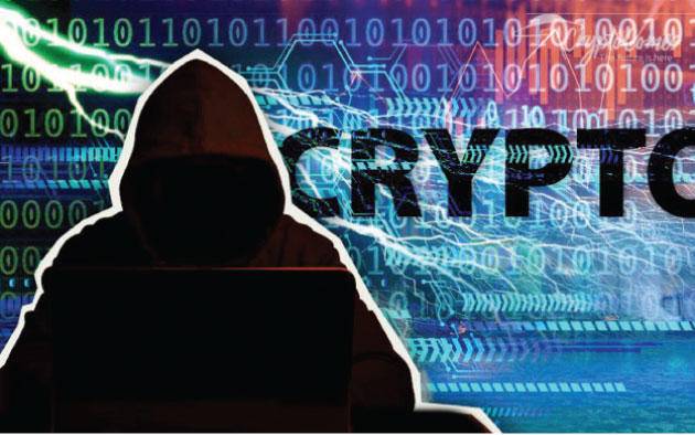 الجرائم الالكترونية تحذر الأردنيين من شركات وهمية لتداول الأسهم في البورصات العالمية