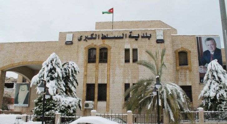 الطوارئ القصوى في بلدية السلط الكبرى