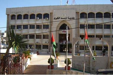 بلدية اربد تعلن حالة الطوارئ القصوى للتعامل مع المنخفض القادم