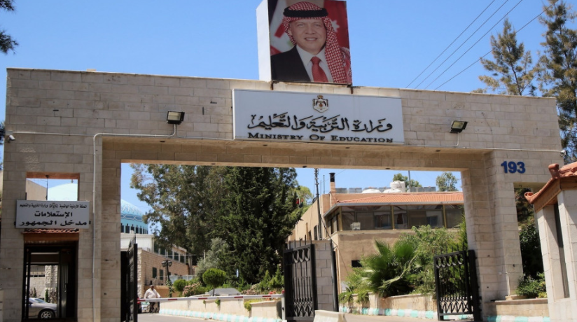 عاجل : توجيه هام من وزير التربية حول دوام المدارس .. تفاصيل