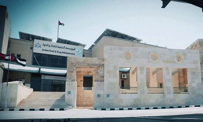 مهيدات: طلبنا النواقص من مطعوم سبوتنيك