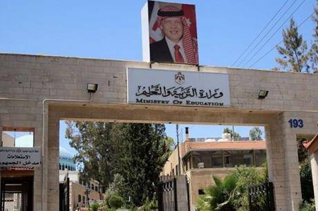 النعيمي ...يوعز لفتح المدارس المخصصة كمراكز ايواء  خلال المنخفض الجوي