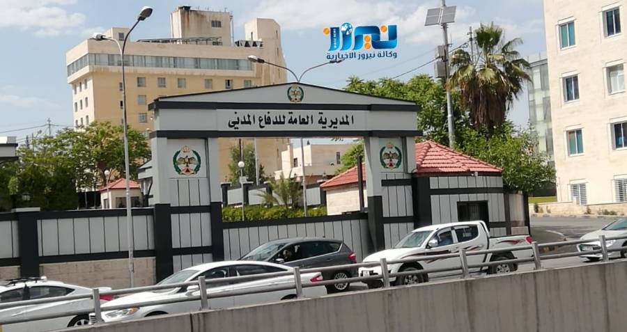 تنفيذا للتوجيهات الملكية.... دعوة ضباط  للمراجعة....  أسماء 