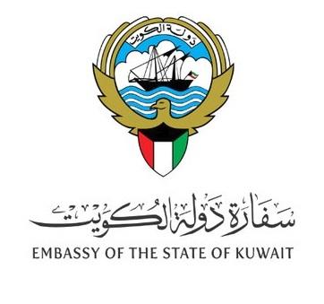 السفارة الكويتية تحذر رعاياها في الأردن