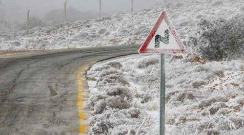 طقس الأردن الجمعة .. برد شديد وأمطار مخلوطة بالثلوج فوق 1000م