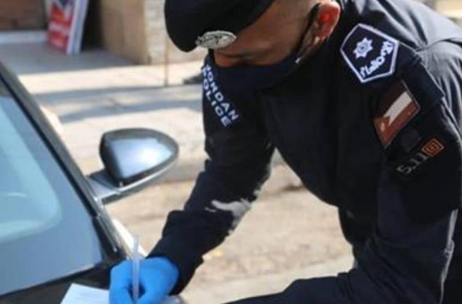 الأمن العام:تحرير 1830 مخالفة فردية لأشخاص و 9 منشآت منذ صباح هذا اليوم.