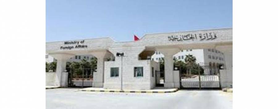 الأردن يعرب عن قلقه إزاء تطورات أحداث مقديشو