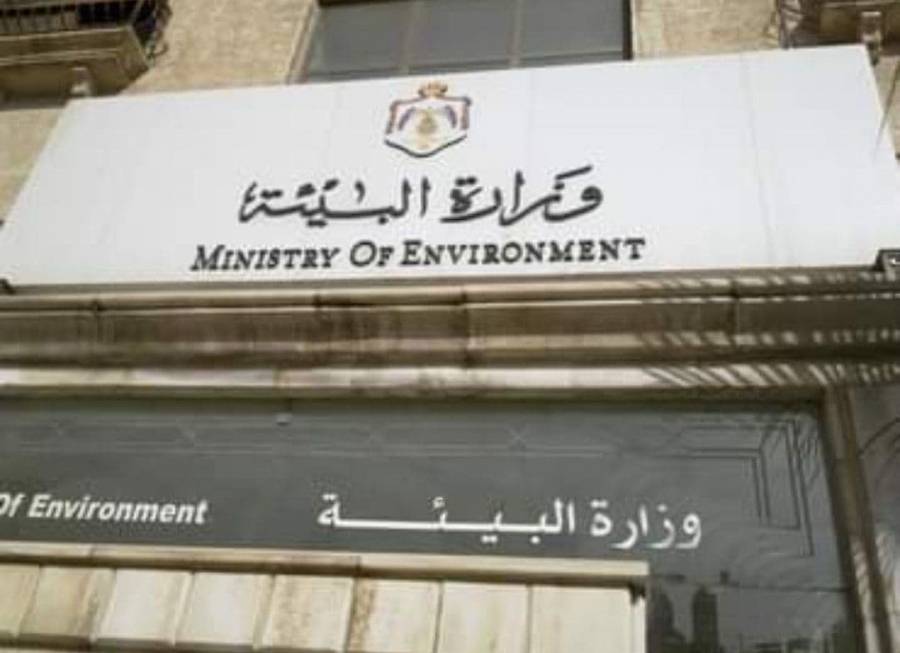 البيئة: نتائج عينات سد الوالة ستظهر الأحد أو الإثنين كحد أقصى