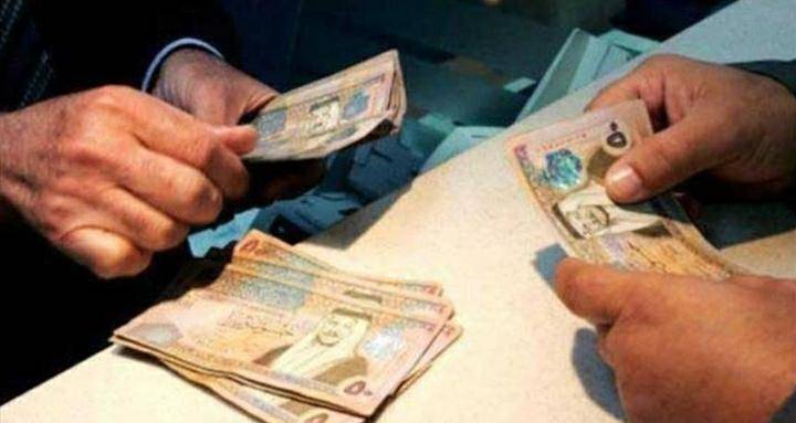 الضمان: 227 مليون دينار لمليون و141 ألف مستفيد