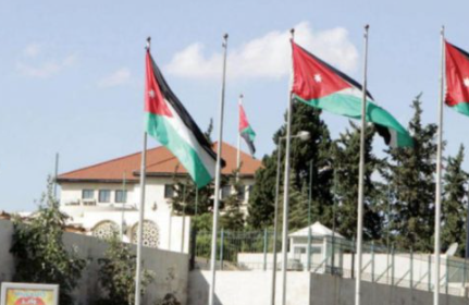 عاجل : الحكومة تزف بشرى سارة للأردنيين .. مكرمة ملكية في رمضان لهذه الأُسر .. تفاصيل