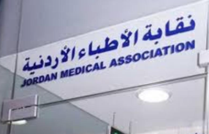 عاجل : رئيس الصندوق التعاوني لـسرايا:عبيدات لم يجتمع بنا منذ تسلّمه الوزارة وهذا ردي على اتهامات النقابة .. وثائق