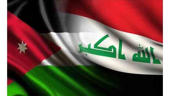 وفد من القطاعين العام والخاص يبدأ زيارة الى بغداد اليوم