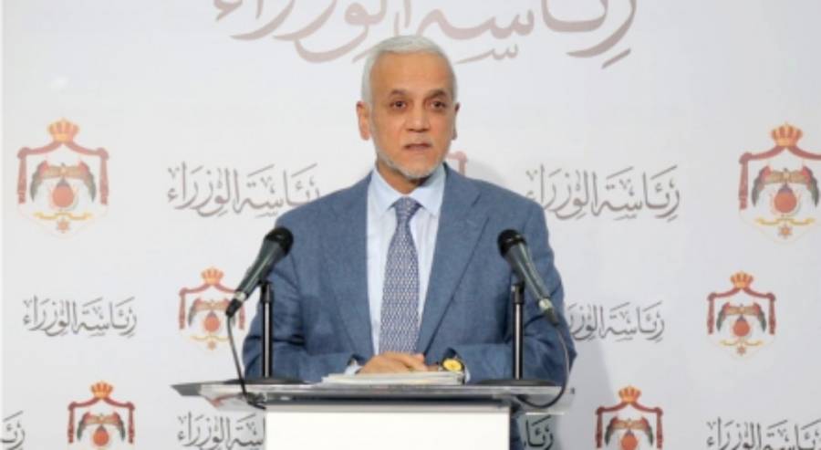 المفلح: مكرمة ملكية للأسر العفيفة خلال شهر رمضان المبارك.