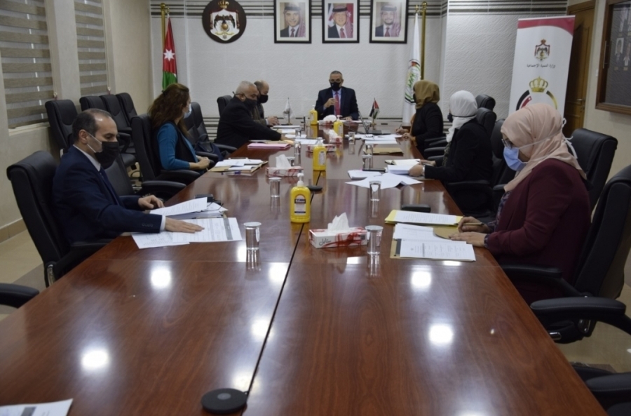 انعقاد الاجتماع الاول لفريق محور التمكين  الخدمات الاجتماعية المنبثق عن الاستراتيجية الوطنية للحماية الاجتماعية