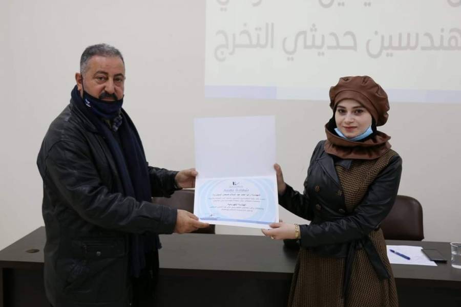 حفل أداء اليمين القانوني للمهندسين حديثي التخرج في إربد _ صور