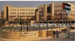 الغاء حظر الجمعه أنعش الحركة السياحية والتجارية بالعقبة