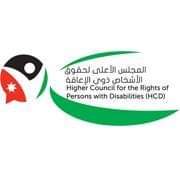 إعلان صادر عن المجلس الأعلى لحقوق الأشخاص ذوي الإعاقة