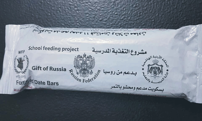 التربية تشتري بسكويت للمدارس بـ 2 مليون دينار