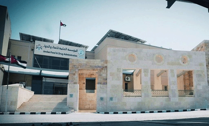 الغذاء والدواء: التعيينات الأخيرة تمت حسب الأصول..وثيقة