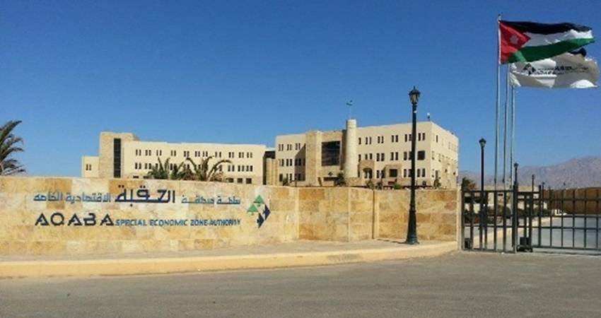 تعميم مثير للجدل من سلطة العقبة