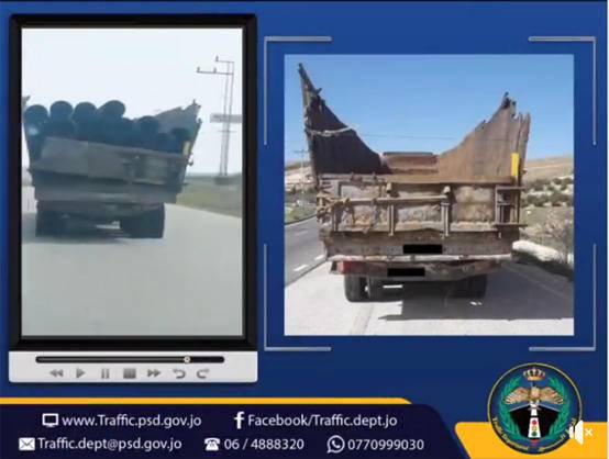 ضبط مركبة حملت مواسير بشكل خطر