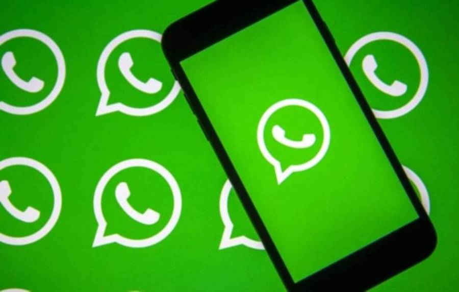 ميزة جديدة بشأن الخصوصية تطرحها واتسآب