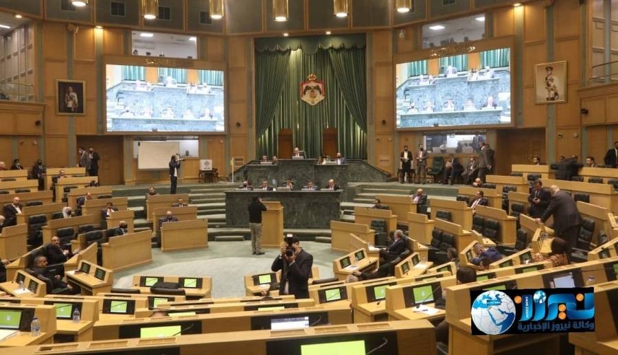 مجلس النواب يناقش مشروع الموازنة العامة