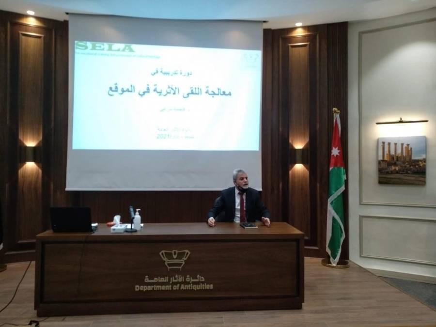دورة تدريبية لتأهيل الآثاريين المستجدين العاملين بدائرة الآثار