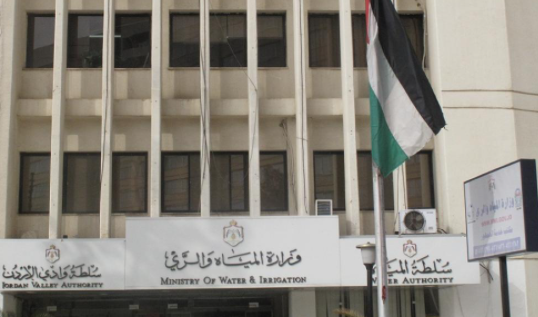 عاجل : موظفون في وزارة المياه يؤكدون عدم التزام الوزارة بتعميم رئاسة الوزراء باستخدام الحد الأدني من الموظفين .