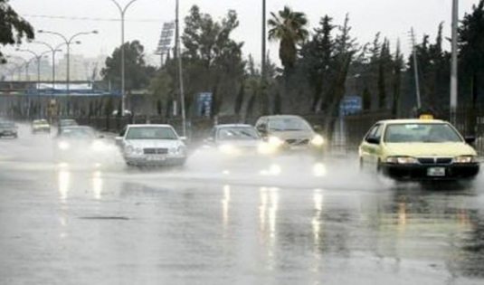 عاجل : الأرصاد تنشر آخر تطورات المنخفض المطري الذي يؤثر على المملكة و تكشف حالة الطقس حتى الجمعة