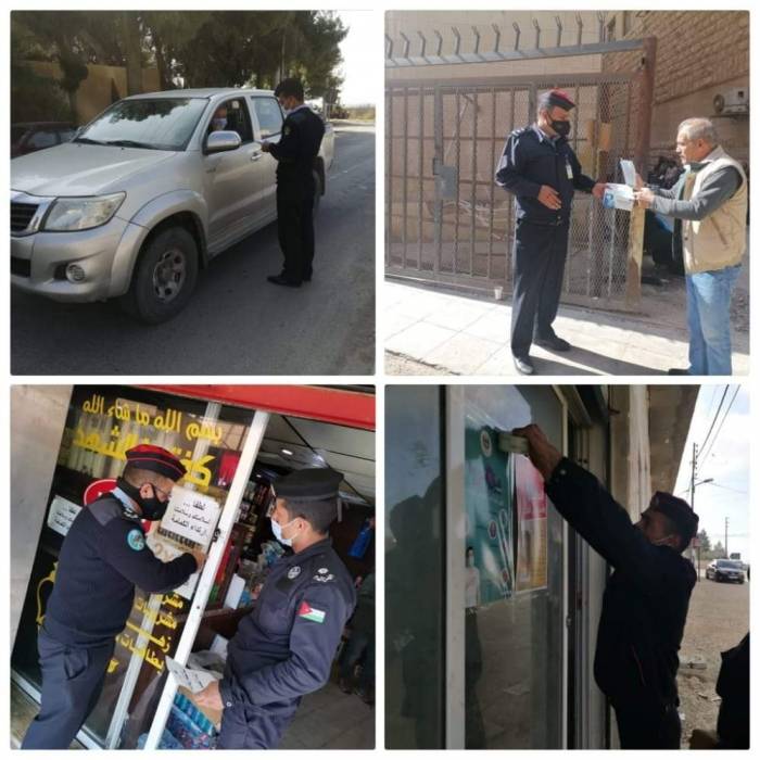 الامن العام يساهم في الحد من انتشار فيروس كورونا