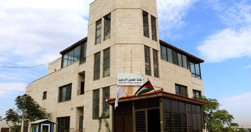 حل مجلس نقابة المعلمين رسميا بسبب تبرعه بمبلغ نصف مليون