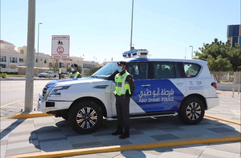 شرطي يرفض رشوة واحالة المتورطين للمحكمة