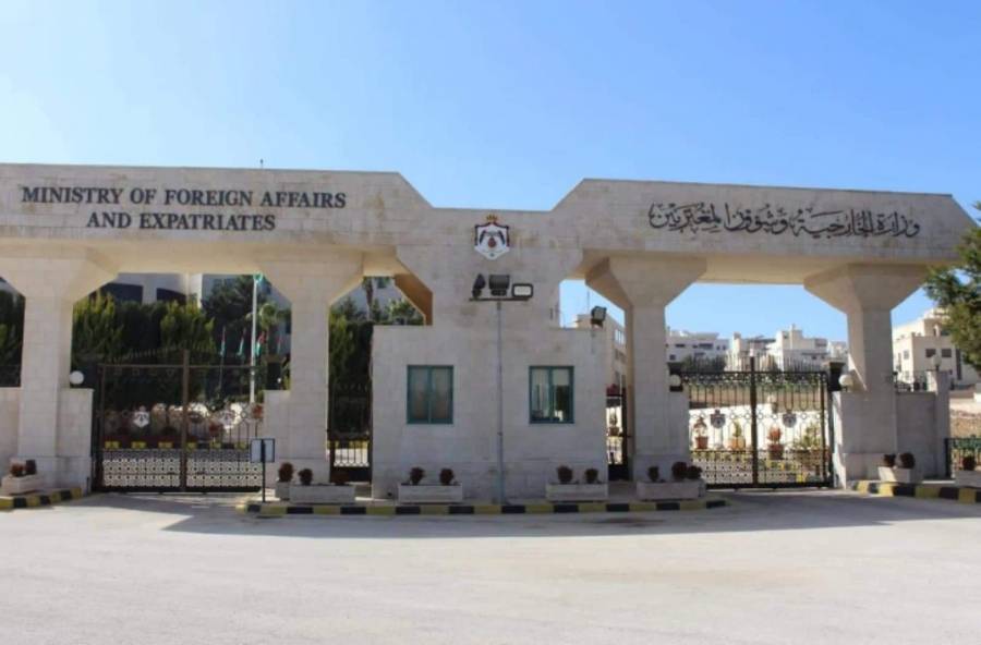 الأردن يدين استهداف الحوثيين لمدن في السعودية