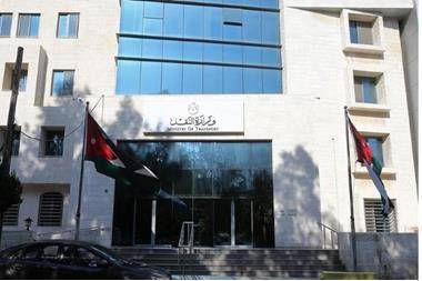 وزارة النقل تعلق دوامها غدا بسبب كورونا