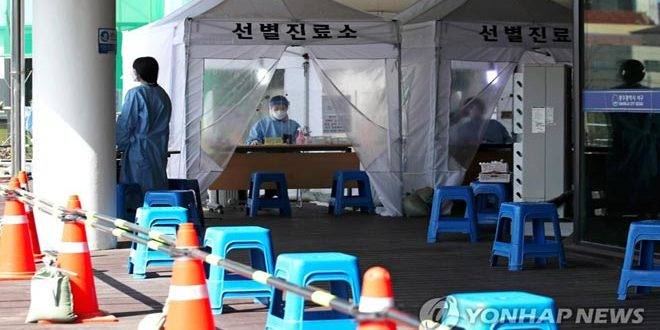 كوريا الجنوبية تسجل أكثر من 400 إصابة جديدة بكورونا