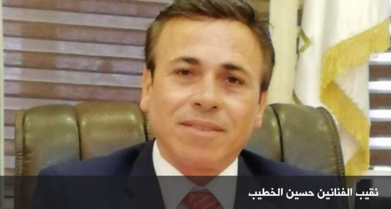 الخطيب : الحكومة لم توافق على إجراء انتخابات مجلس نقابة الفنانين الأردنيين