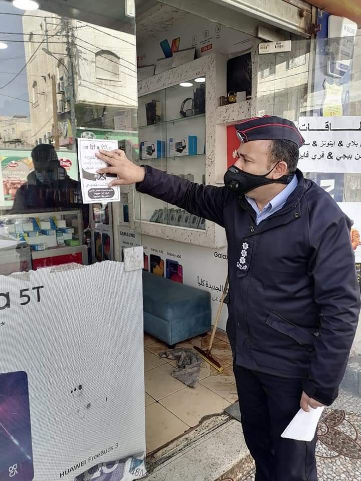 الشرطة المجتمعية في قيادة أمن إقليم العاصمة تنفذ عددًا من الأنشطة التوعوية