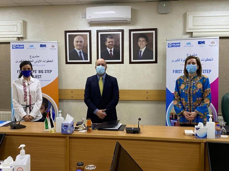 مذكرة تفاهم مشتركة بين بلان انترناشونال والجمعية الملكية للتوعية الصحية