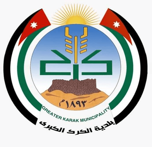 تعليق دوام بلدية الكرك