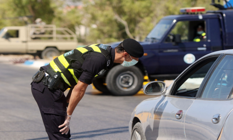 صدور البلاغين 26 و 27 المتعلقين بحظر التنقل و المنشآت و غرامات مخالفة أوامر الدفاع .. وثائق