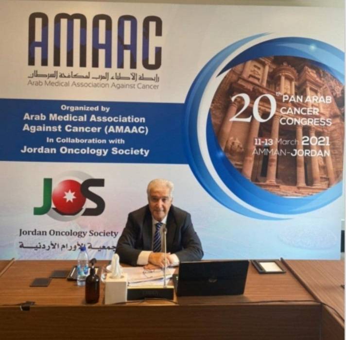انطلاق فعاليات مؤتمر عربي أردني يتناول أحدث طرق علاج الأورام