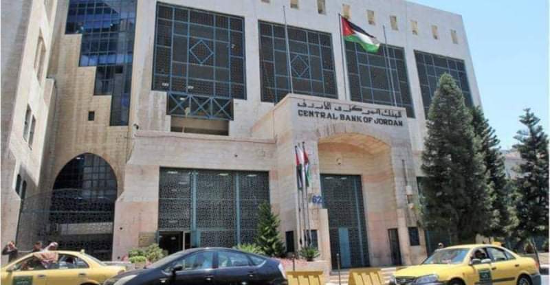 المركزي يمدد تأجيل اقساط البنوك للقطاعات المتضررة