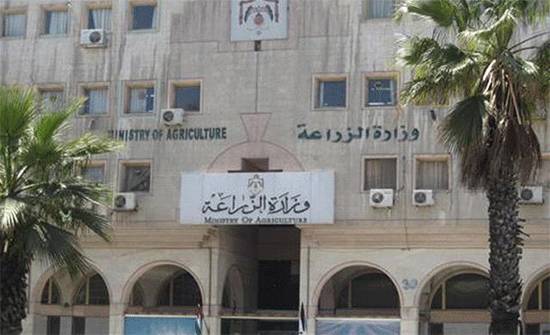 استثناءات الحظر الشامل لقطاع الزراعة