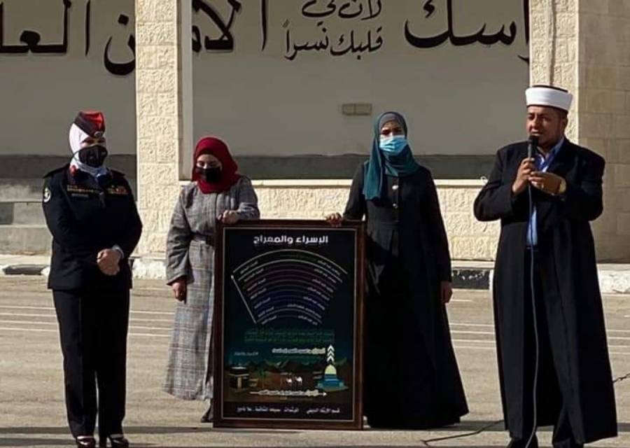 إدارة الشرطة النسائية تعقد محاضرة بمناسبة ذكرى الاسراء والمعراج